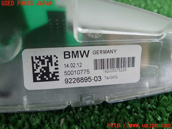 2UPJ-9230136550]BMW 328i(3A20)アンテナ 中古 F30_4