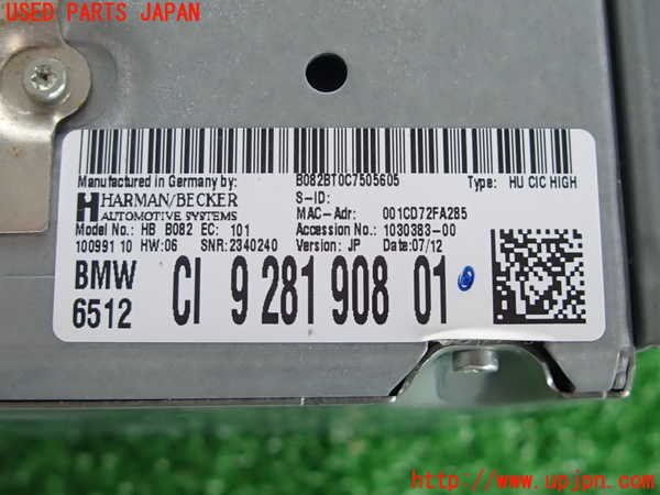 2UPJ-9230136589]BMW 328i(3A20)カーナビゲーション HDD 中古 F30_4