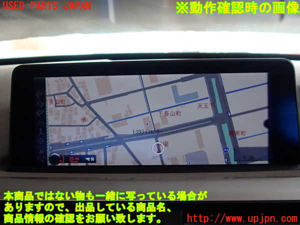 2UPJ-9230136629]BMW 328i(3A20)モニター 中古 F30_4