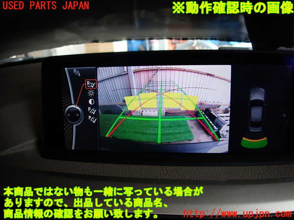 2UPJ-9230136680]BMW 328i(3A20)バックカメラ 中古 F30_5