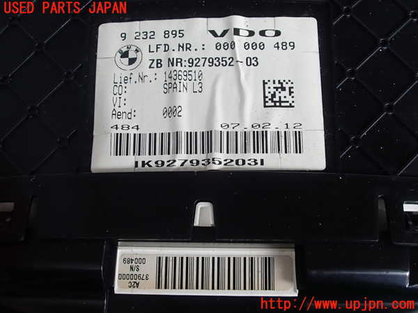 2UPJ-9230136170]BMW 328i(3A20)スピードメーター 中古 F30_3