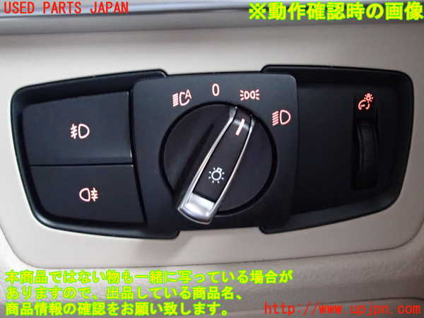 2UPJ-9230136285]BMW 328i(3A20)ライトスイッチ 中古 F30_4