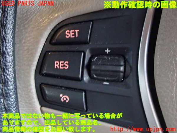 2UPJ-9230136306]BMW 328i(3A20)スイッチ1 (MODE他) 中古 F30_4