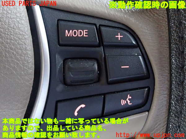 2UPJ-9230136306]BMW 328i(3A20)スイッチ1 (MODE他) 中古 F30_5
