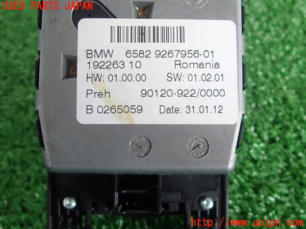 2UPJ-9230136307]BMW 328i(3A20)スイッチ2 (ナビ) 中古 F30_4