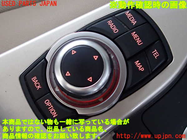 2UPJ-9230136307]BMW 328i(3A20)スイッチ2 (ナビ) 中古 F30_5