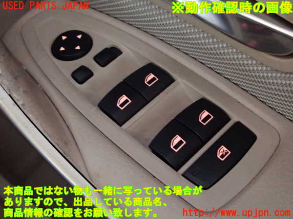 2UPJ-9230136240]BMW 328i(3A20)右前パワーウィンドウスイッチ 中古 F30_4