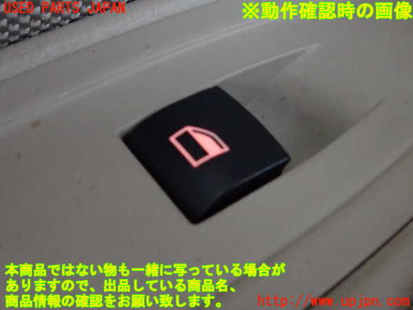 2UPJ-9230136245]BMW 328i(3A20)左前パワーウィンドウスイッチ 中古 F30_4