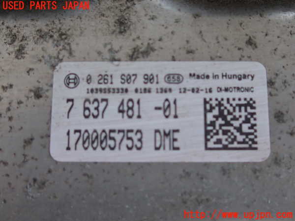 2UPJ-9230136110]BMW 328i(3A20)エンジンコンピューター 中古 F30_3