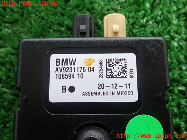 2UPJ-9230136147]BMW 328i(3A20)コンピューター2 (9231176 04) 中古 F30_3