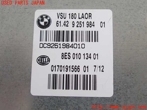 2UPJ-9230136150]BMW 328i(3A20)コンピューター5 (0170191566 01) 中古 F30_3