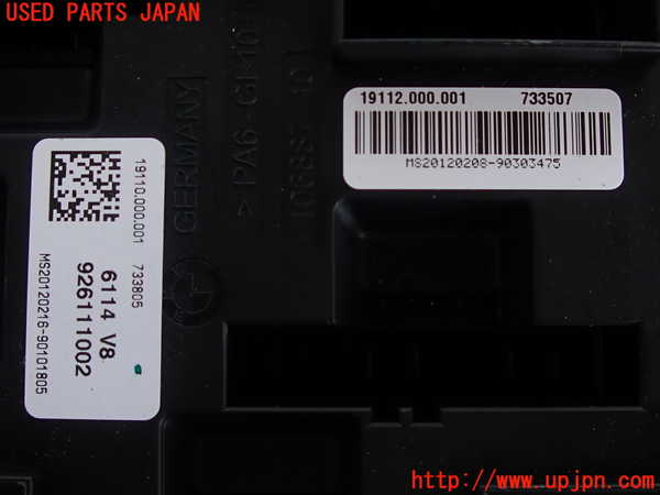 2UPJ-9230136741]BMW 328i(3A20)ヒューズボックス1 中古 F30_4