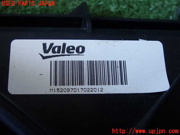 2UPJ-9230136836]BMW 328i(3A20)電動ファン1 中古 F30_4