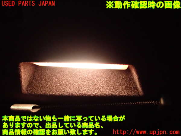 2UPJ-9230137516]BMW 328i(3A20)グローブボックス1 中古 F30_4