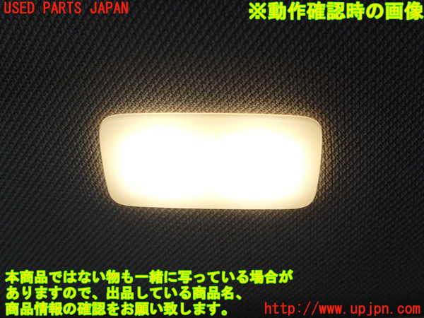 2UPJ-9230137625]BMW 328i(3A20)室内サンバイザー右側 中古 F30_4