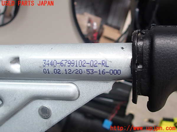 2UPJ-9230137550]BMW 328i(3A20)サイドブレーキレバー 中古 F30_4