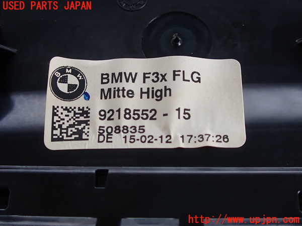 2UPJ-9230137526]BMW 328i(3A20)エアコン吹き出し口1 (真中) 中古 F30_5