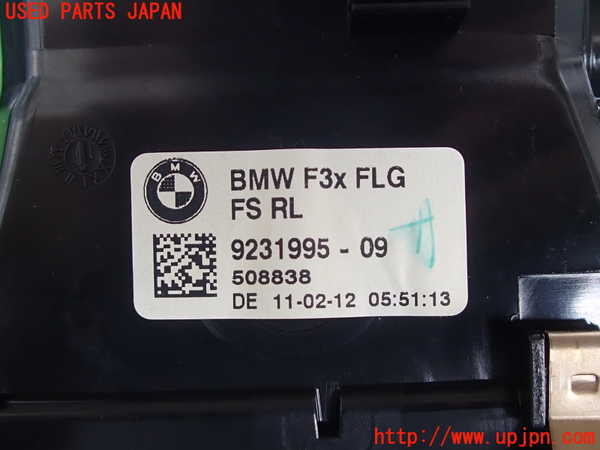 2UPJ-9230137527]BMW 328i(3A20)エアコン吹き出し口2 (右) 中古 F30_4