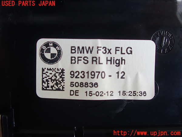 2UPJ-9230137528]BMW 328i(3A20)エアコン吹き出し口3 (左) 中古 F30_4