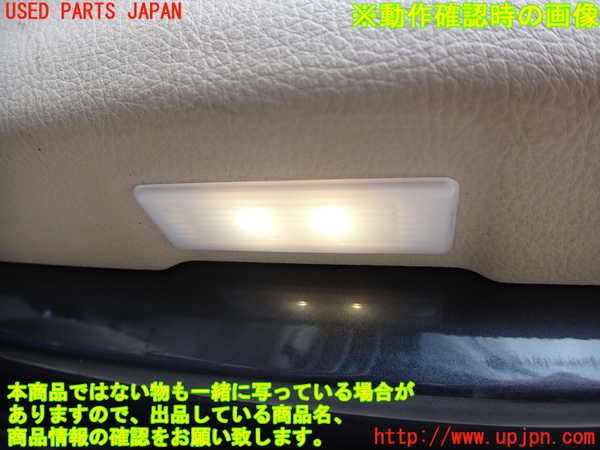 2UPJ-9230131234]BMW 328i(3A20)右前ドア内張り 中古 F30_5
