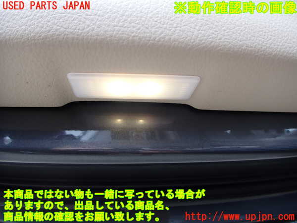 2UPJ-9230131264]BMW 328i(3A20)左前ドア内張り 中古 F30_5