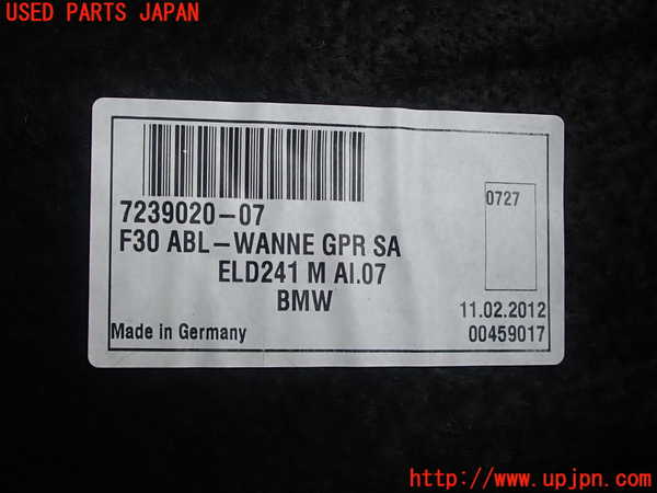 2UPJ-9230137772]BMW 328i(3A20)ラゲッジトレイ2 中古 F30_3