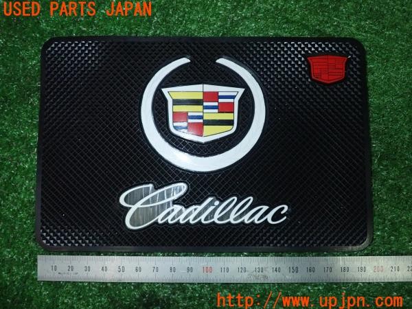 3UPJ=9230140001]キャデラック SRX クロスオーバー(T166C)社外 ノンスリップマット 滑り止め ラバー 中古_3
