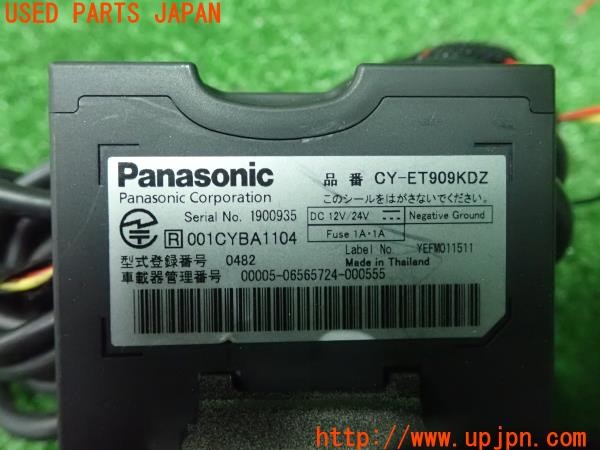 3UPJ=9230140503]キャデラック SRX クロスオーバー(T166C)Panasonic パナソニック CY-ET909KDZ ETC車載器 中古_4
