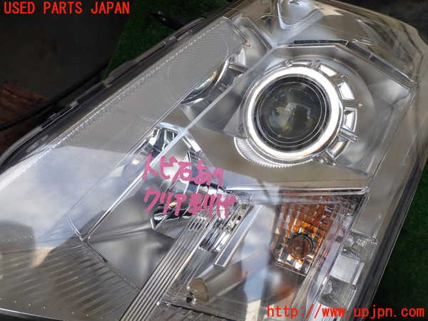1UPJ-9230141132]キャデラック・SRX クロスオーバー(T166C)左ヘッドライト 中古_2