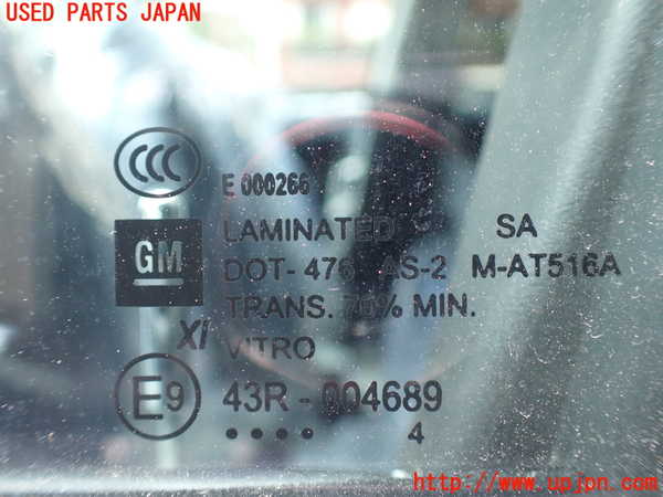 1UPJ-9230141260]キャデラック・SRX クロスオーバー(T166C)左前ドア 中古 VITRO M-AT516A 43R-004689_5