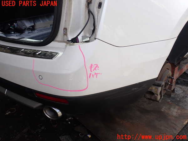1UPJ-9230141610]キャデラック・SRX クロスオーバー(T166C)リアバンパー 中古_2