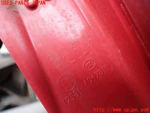 1UPJ-9230141530]キャデラック・SRX クロスオーバー(T166C)右テールランプ 中古_3