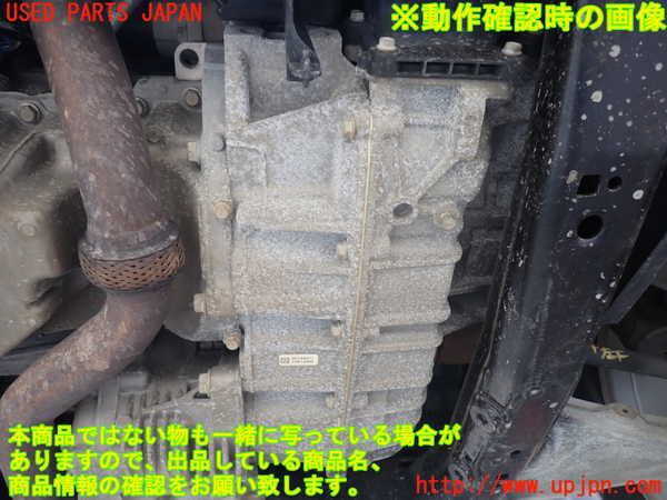 1UPJ-9230143010]キャデラック・SRX クロスオーバー(T166C)ミッション AT 2H 4WD ジャンク_5