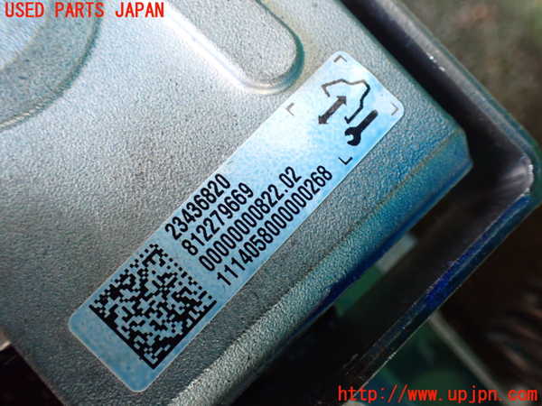 1UPJ-9230144260]キャデラック・SRX クロスオーバー(T166C)ステアリングシャフト 中古_4