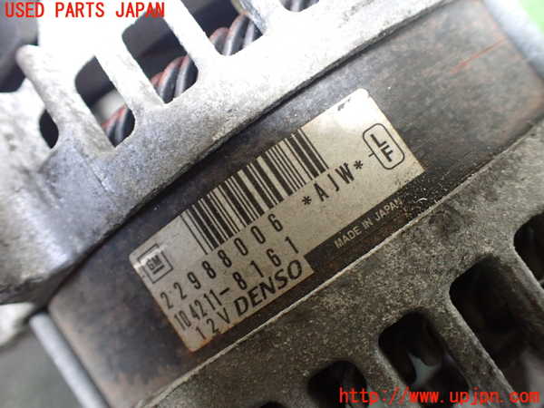 1UPJ-9230146015]キャデラック・SRX クロスオーバー(T166C)オルタネーター(ダイナモ) 中古_4