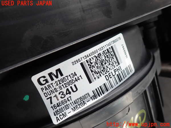 1UPJ-9230146081]キャデラック・SRX クロスオーバー(T166C)エバポレーター1 中古_4