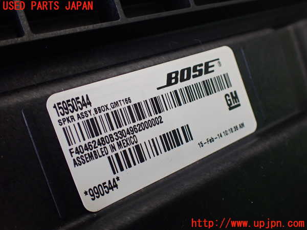 1UPJ-9230146530]キャデラック・SRX クロスオーバー(T166C)ウーハー 中古_4