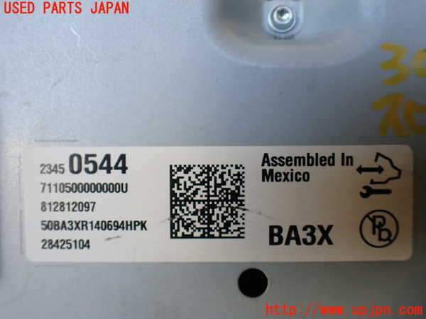 1UPJ-9230146170]キャデラック・SRX クロスオーバー(T166C)スピードメーター 中古_4