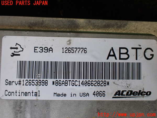 1UPJ-9230146110]キャデラック・SRX クロスオーバー(T166C)エンジンコンピューター 中古_2