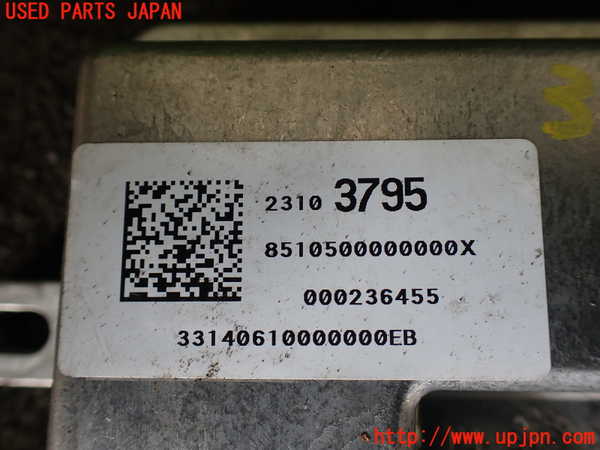 1UPJ-9230146150]キャデラック・SRX クロスオーバー(T166C)コンピューター5 中古 23103795_2
