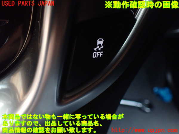 1UPJ-9230147526]キャデラック・SRX クロスオーバー(T166C)エアコン吹き出し口1 中古_5