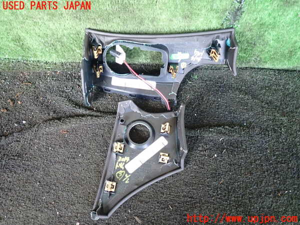1UPJ-9230147693]キャデラック・SRX クロスオーバー(T166C)内装トリム類3 中古_2