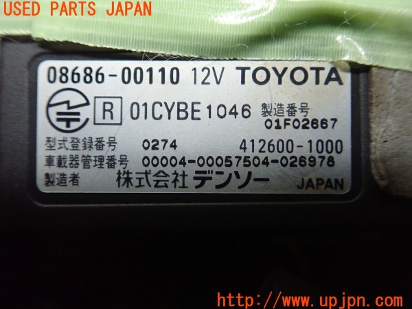 3UPJ=9230150503]ハイエースワゴン(KZH100G)純正 08686-00110 ETC車載器 中古_5