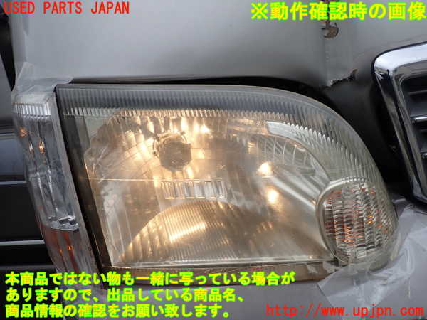 1UPJ-9230151130]ハイエースワゴン100系(KZH100G)右ヘッドライト ハロゲン ジャンク_5