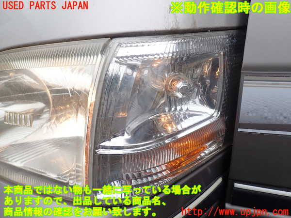 1UPJ-9230151152]ハイエースワゴン100系(KZH100G)左コーナーランプ 中古_5