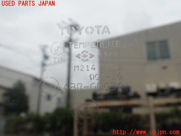 1UPJ-9230151230]ハイエースワゴン100系(KZH100G)右前ドア 中古 ASAHI M214 43R-00034_5