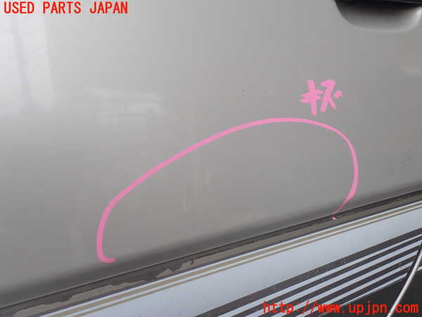 1UPJ-9230151260]ハイエースワゴン100系(KZH100G)左前ドア 中古 ASAHI M214 43R-00034_2