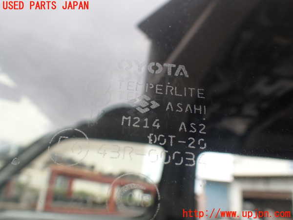 1UPJ-9230151260]ハイエースワゴン100系(KZH100G)左前ドア 中古 ASAHI M214 43R-00034_5