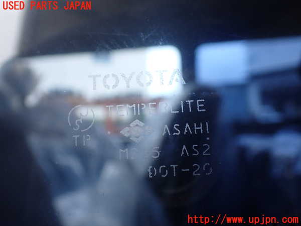 1UPJ-9230151320]ハイエースワゴン100系(KZH100G)左後ドア 中古 ASAHI M215_5