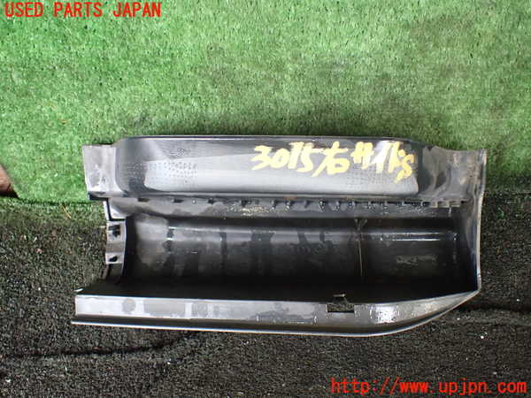 1UPJ-9230151390]ハイエースワゴン100系(KZH100G)右サイドステップ 中古_3